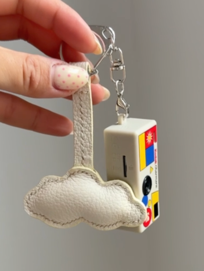 Mini cloud leather charm